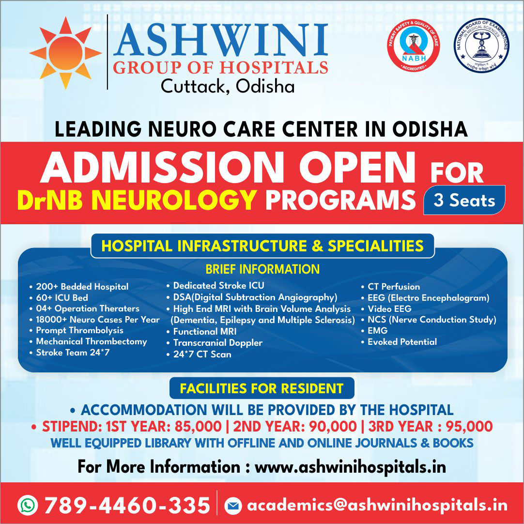 DrNB Neurology Program